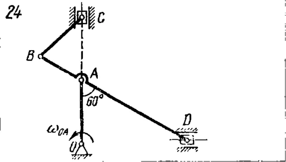 Task K4 Var. 24 termehu of Reshebnik Yablonsky AA 1978
