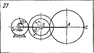 Task K4 Var. 27 termehu of Reshebnik Yablonsky AA 1978