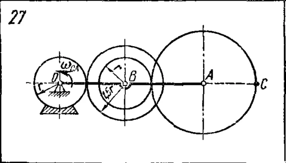 Task K4 Var. 27 termehu of Reshebnik Yablonsky AA 1978