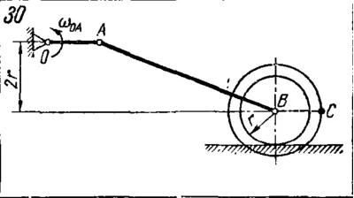 Task K4 Var. 30 termehu of Reshebnik Yablonsky AA 1978