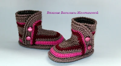 Booties crochet