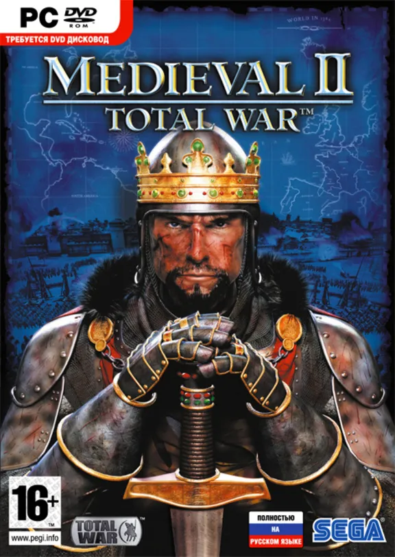 Medieval II: Total War (Steam KEY) + ПОДАРОК