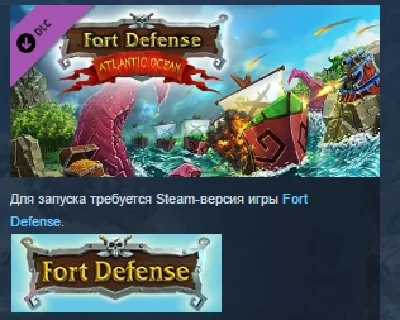 Fort Defense - Atlantic Ocean STEAM KEY REGION FREE ROW