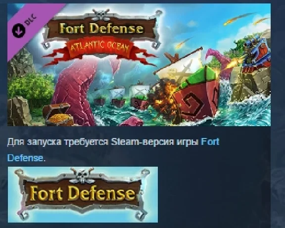 Fort Defense - Atlantic Ocean STEAM KEY REGION FREE ROW
