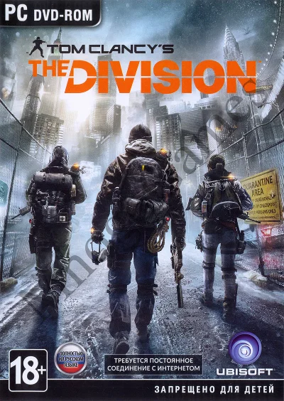 Tom Clancy’s The Division + 4 DLC (Uplay) - ФОТО