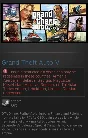 Grand Theft Auto V (Steam Gift/RU CIS)