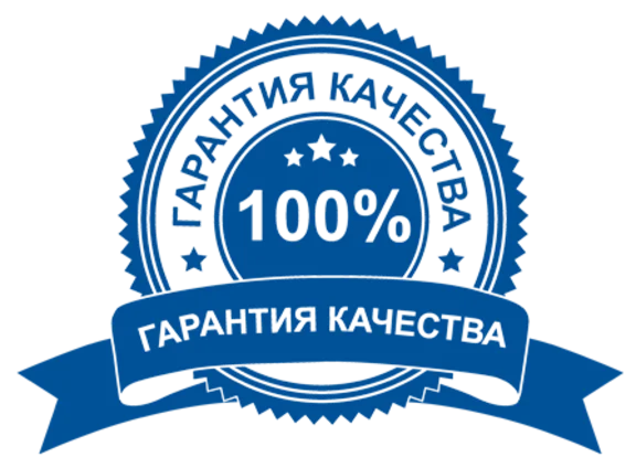 Карта оплаты Playstation Network RUS 2500 рублей