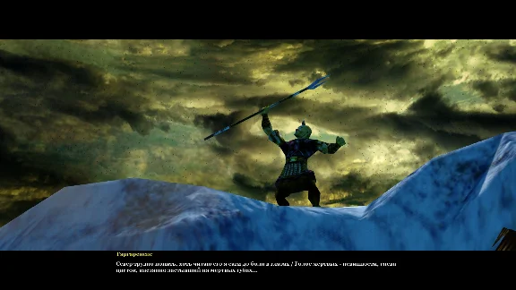 Age of Mythology EX plus Tale of the Dragon Gift RU+CIS