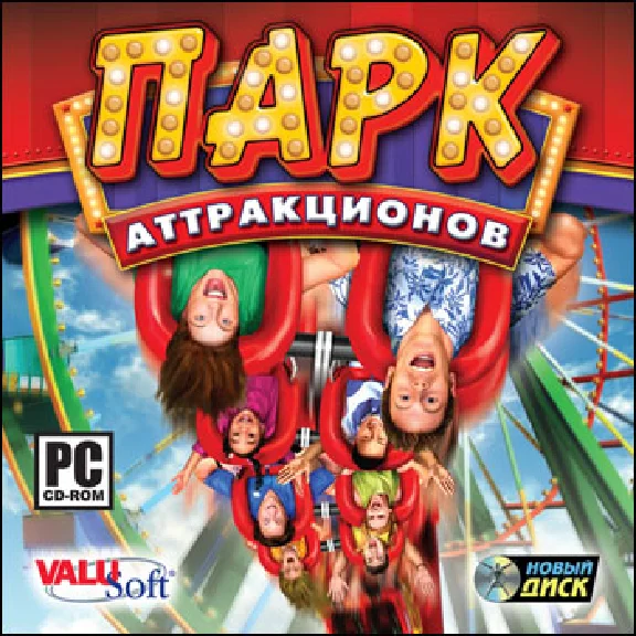 Ride! Carnival Tycoon  (Steam Key / ROW / Region Free)
