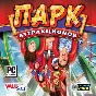 Ride! Carnival Tycoon  (Steam Key / ROW / Region Free)