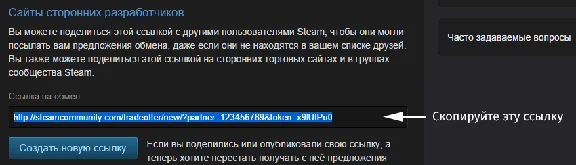 CSGO random weapon