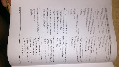 Техническое оснащение торговых организаций. РФЭИ. РФЭТ