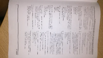 Техническое оснащение торговых организаций. РФЭИ. РФЭТ