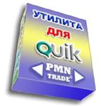 Utility QUIK Chart ScreenSaver