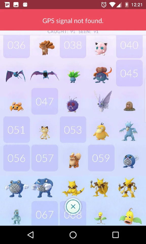 Pokemon GO  25 lvl