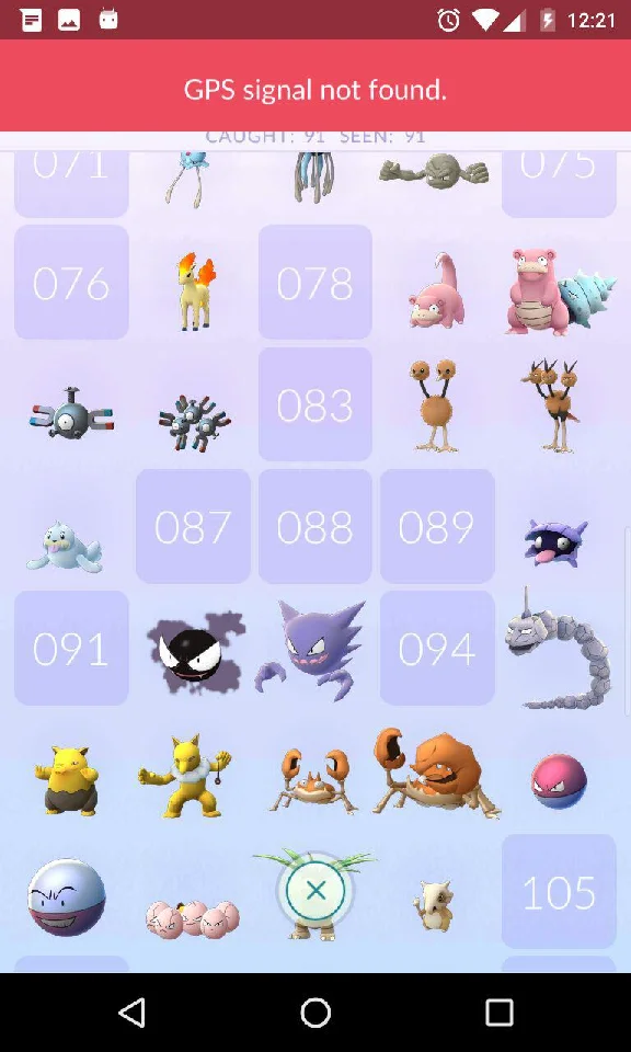 Pokemon GO  25 lvl