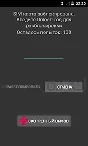 Unlock MTS Smart Start 3. Code
