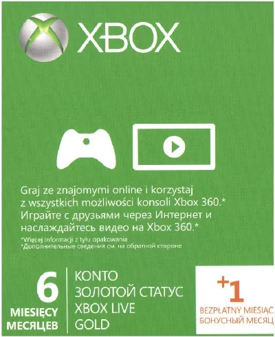 Xbox Live Gold 6  month Global Code
