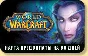 World of Warcraft тайм-карта 60 дней (RUS)