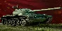 Бонус-код - танк Type 59 + 2500G + 7 ПА (всего 1 код)