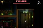 Trouble In The Manor ( Steam Key / Region Free ) GLOBAL