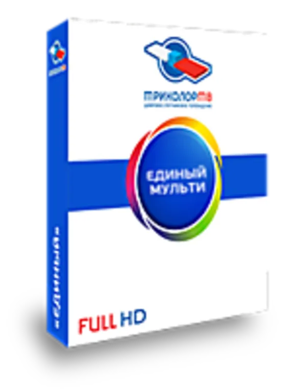 Триколор ТВ пакет ЕДИНЫЙ МУЛЬТИ (на 2 ТВ). 1 год