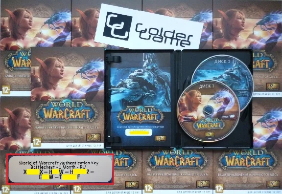 WoW CD-Key +BC+WotLK+Cat+MoP+WoD (RU) 30 дней (Photo)