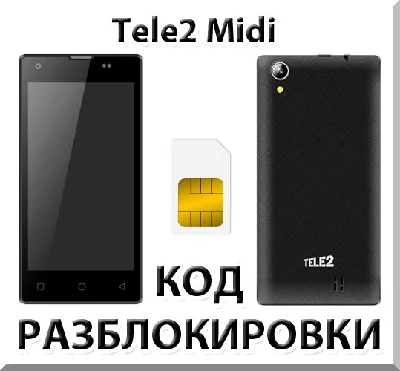 Tele2 Midi. Network Unlock Code.