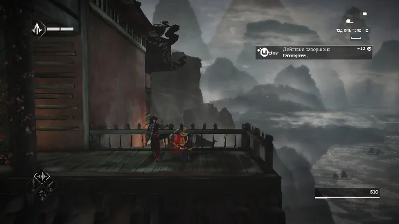 Assassin’s Creed Chronicles: China Uplay CD Key RU+CIS