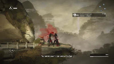 Assassin’s Creed Chronicles: China Uplay CD Key RU+CIS