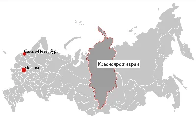 The script is interactive map of Russia´s regions #89