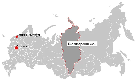 The script is interactive map of Russia´s regions #89