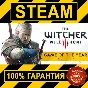 The Witcher 3: Wild Hunt - GOTY (STEAM GIFT | RU+CIS)