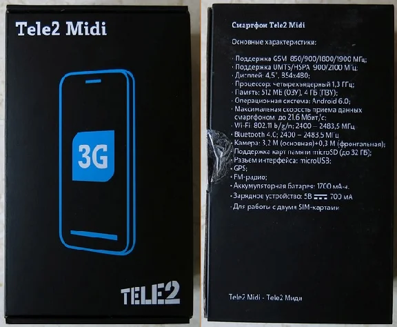 Unlock code for TELE2 MIDI , MIDI 1.1, MIDI LTE