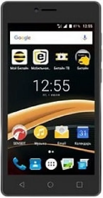 Unlock SENSEIT A109 (Beeline) Code