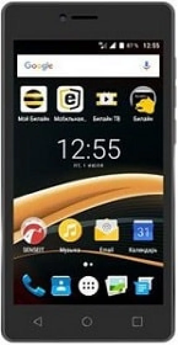 Unlock SENSEIT A109 (Beeline) Code