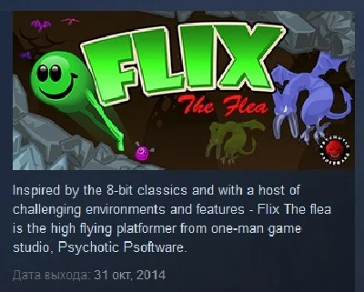 Flix The Flea ( Steam Key / Region Free )