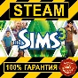 SIMS 3 (STEAM GIFT | RU+CIS)