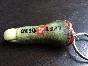 LEFT 4 DEAD ZOMBIE FINGER KEYCHAIN KEY CHAIN