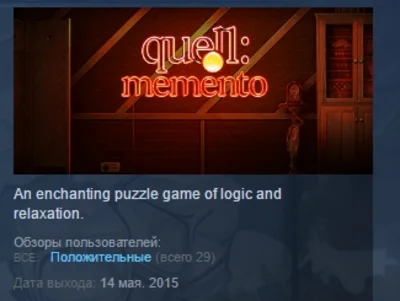 Quell Collection 3 in 1 STEAM KEY REGION FREE GLOBAL