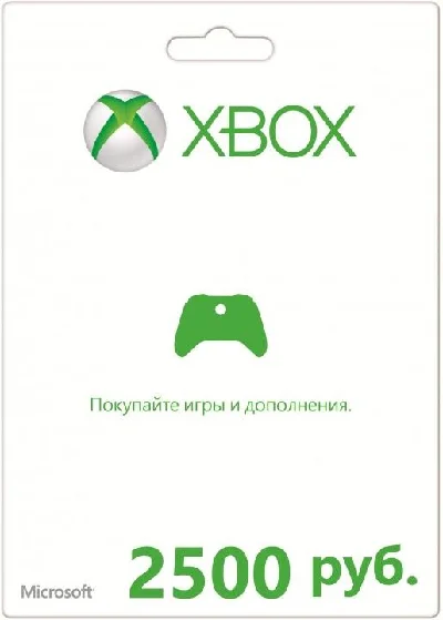 Xbox Live - payment card 2500 rubles + Gift