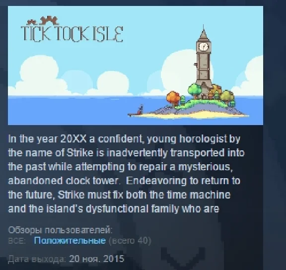 Tick Tock Isle 💎STEAM KEY REGION FREE GLOBAL+РОССИЯ