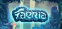 Faeria ( STEAM KEY/REGION FREE )