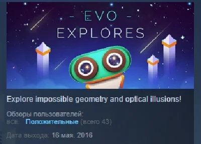 Evo Explores STEAM KEY REGION FREE GLOBAL