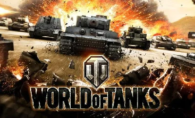 Онлайн пополнение World of Tanks (мин. 100 Gold) RU