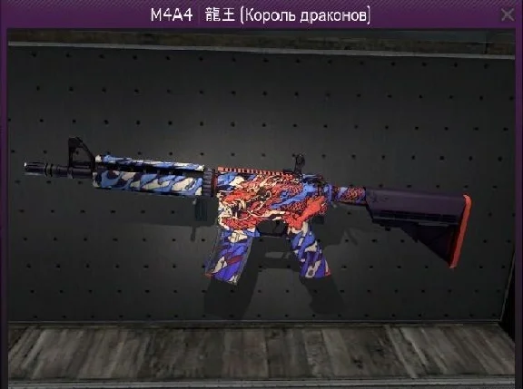 Random Weapon Counter Strike: GO + DISCOUNT + BONUS