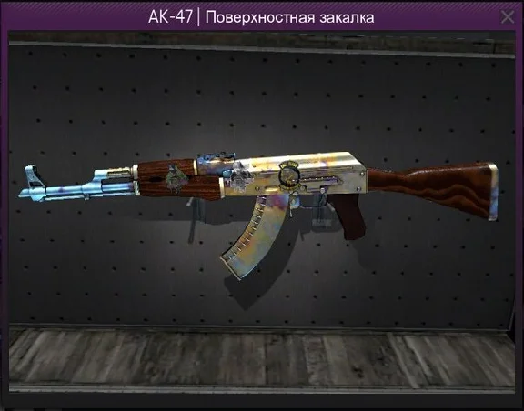 CS:GO - Случайное AWP или AK или M4A1 (Скидка И Бонус)
