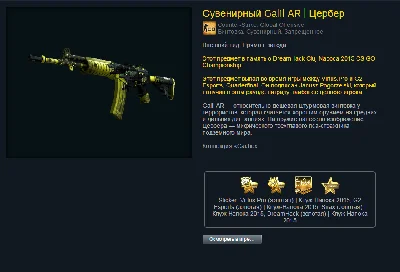 CS:GO - Лучшее Случайное Запрещенное оружие - БОНУС