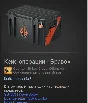 Case operation "Bravo» (Random Weapon) + BONUS