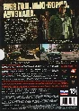 Mafia 3 III (Photo CD-Key) STEAM